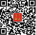 太阳城官网·tyc(中国集团)有限公司