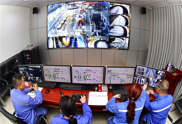 20201106032816947 Ì«Ñô³Ç¹ÙÍø¡¤tyc(Öйú¼¯ÍÅ)ÓÐÏÞ¹«Ë¾