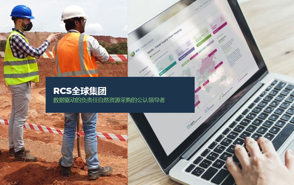 20210423103835334 太阳城官网·tyc(中国集团)有限公司