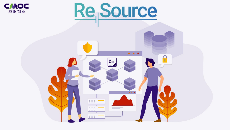 20230528113626699 太阳城官网·tyc(中国集团)有限公司