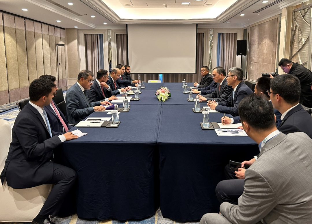 20230927095435699 Ì«Ñô³Ç¹ÙÍø¡¤tyc(Öйú¼¯ÍÅ)ÓÐÏÞ¹«Ë¾