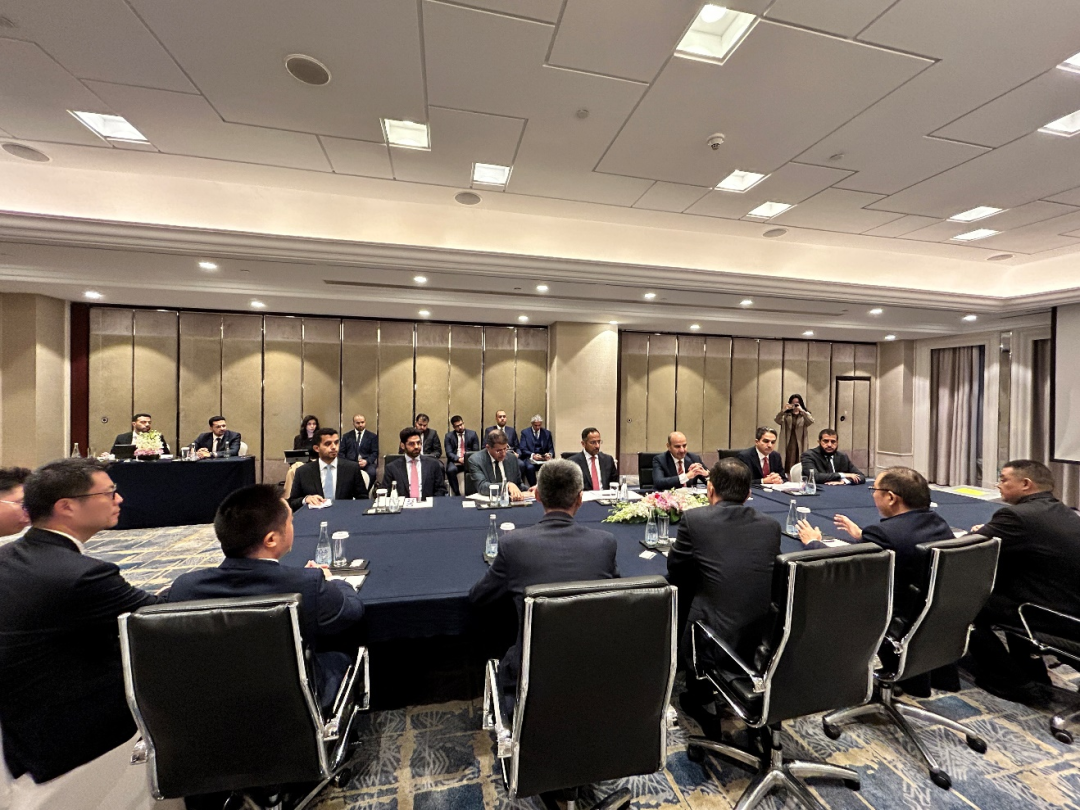 20230927095510431 Ì«Ñô³Ç¹ÙÍø¡¤tyc(Öйú¼¯ÍÅ)ÓÐÏÞ¹«Ë¾