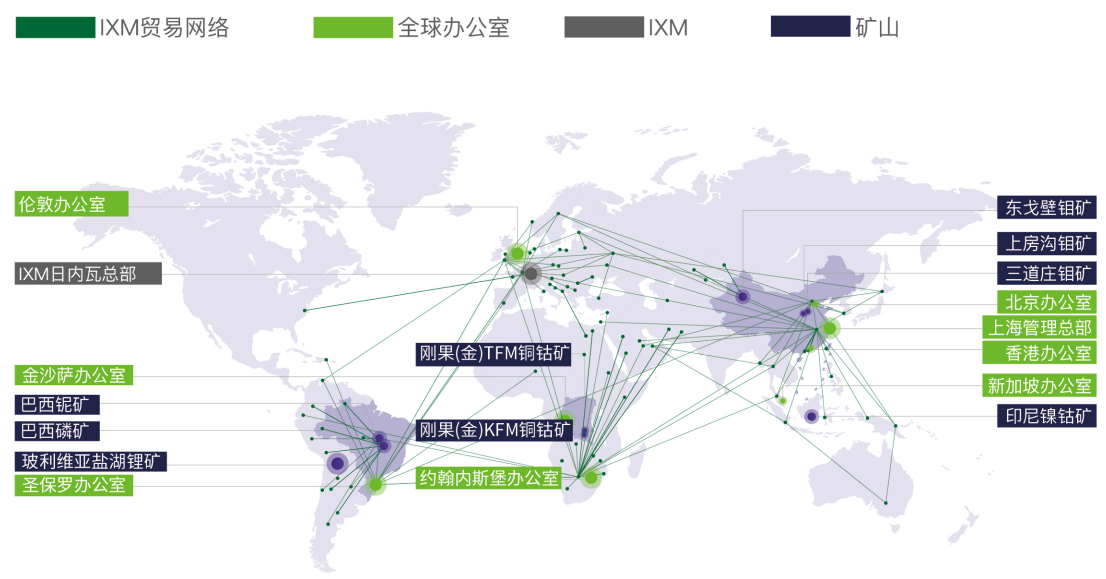 20240328125150966 Ì«Ñô³Ç¹ÙÍø¡¤tyc(Öйú¼¯ÍÅ)ÓÐÏÞ¹«Ë¾