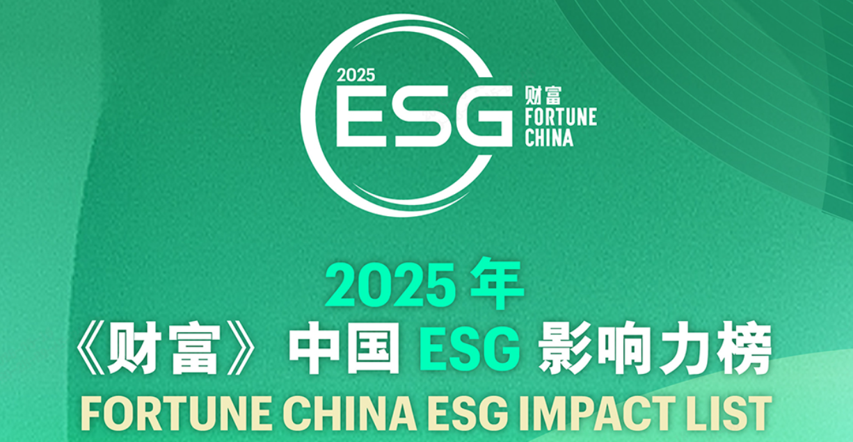 太阳城官网·tyc(中国集团)有限公司