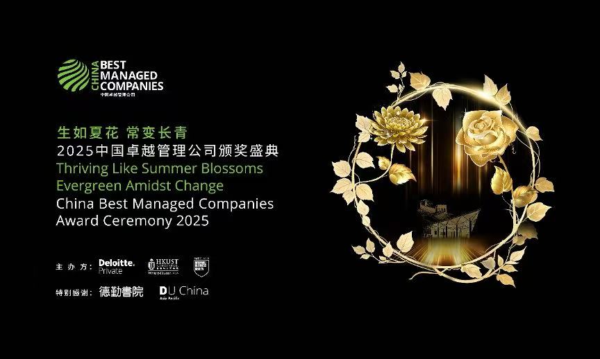 太阳城官网·tyc(中国集团)有限公司