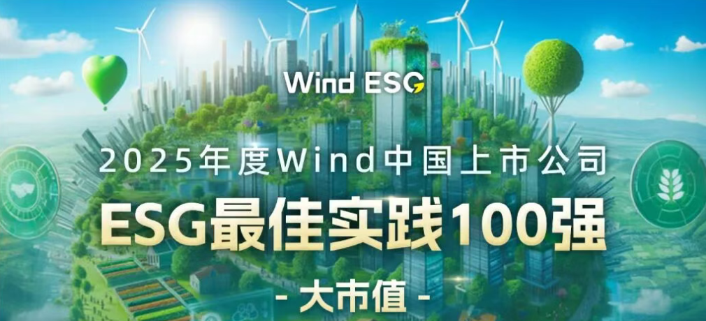 太阳城官网·tyc(中国集团)有限公司