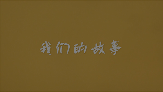 ̫���ǹ�����tyc(�й�����)���޹�˾