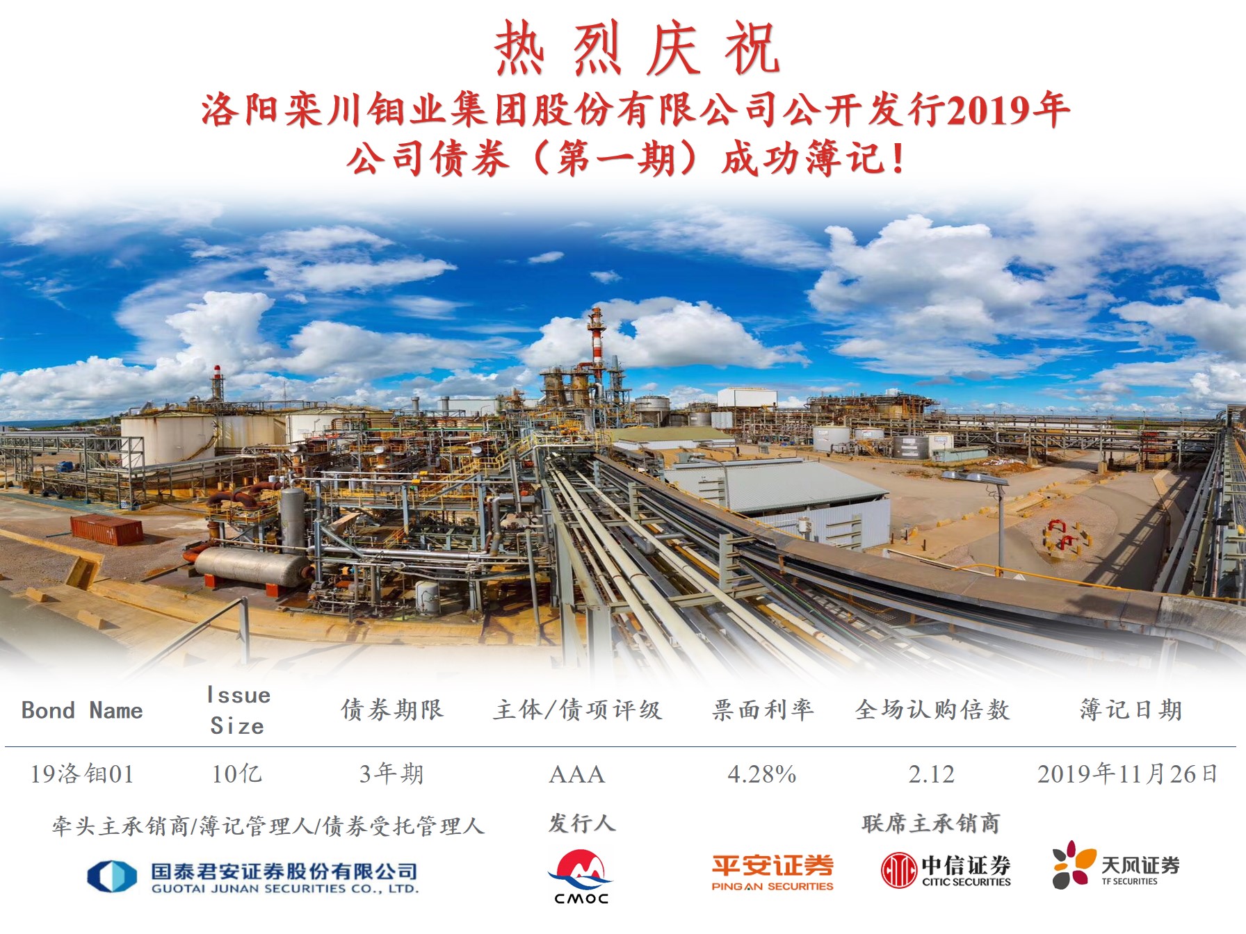 ̫���ǹ�����tyc(�й�����)���޹�˾