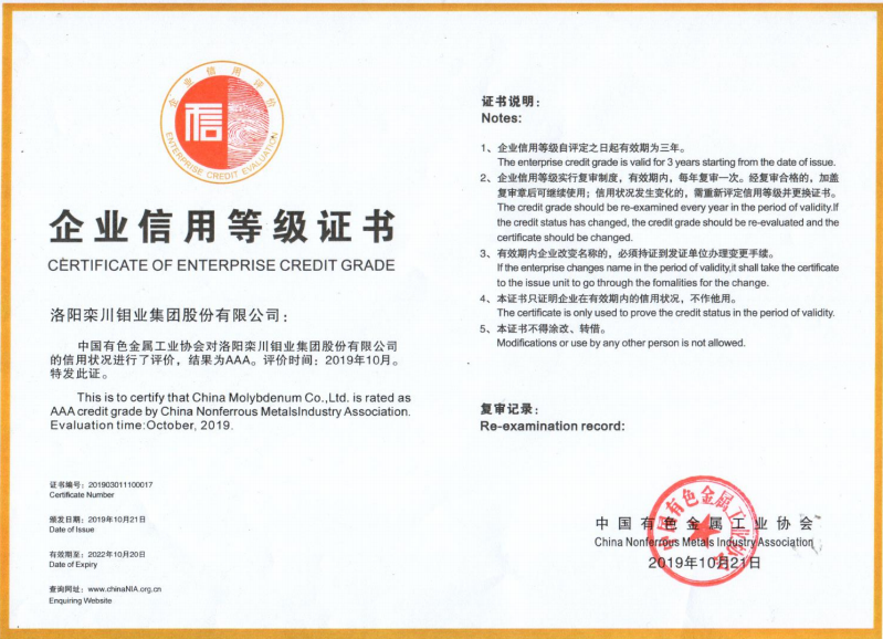 ̫���ǹ�����tyc(�й�����)���޹�˾