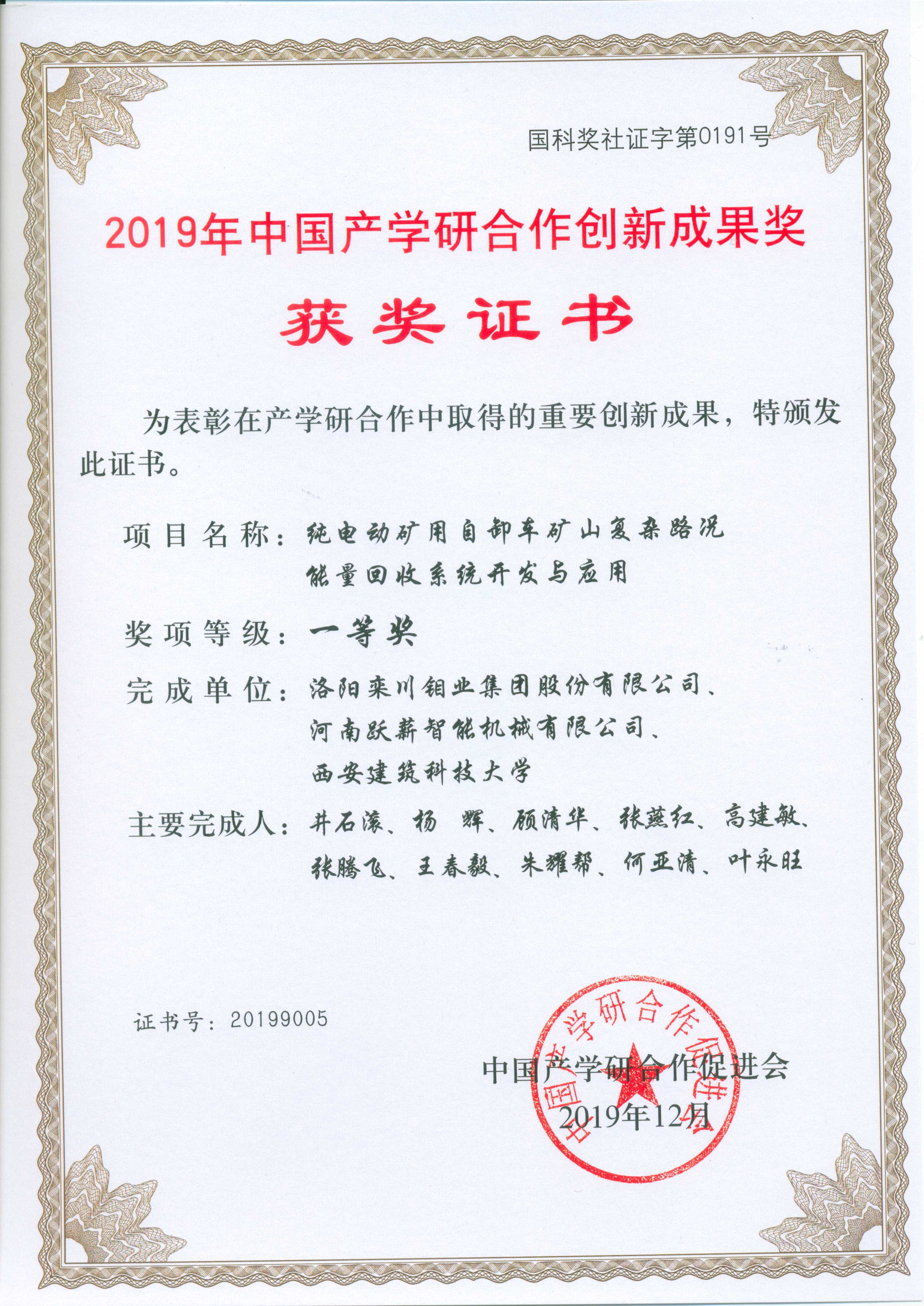 ̫���ǹ�����tyc(�й�����)���޹�˾