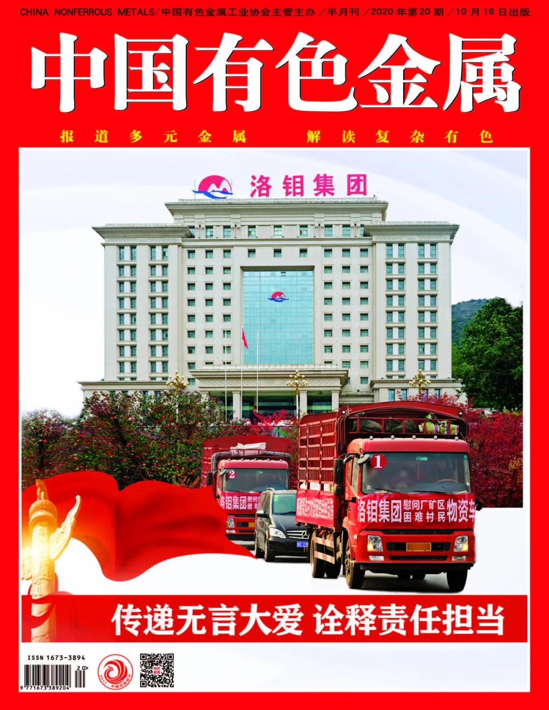 ̫���ǹ�����tyc(�й�����)���޹�˾