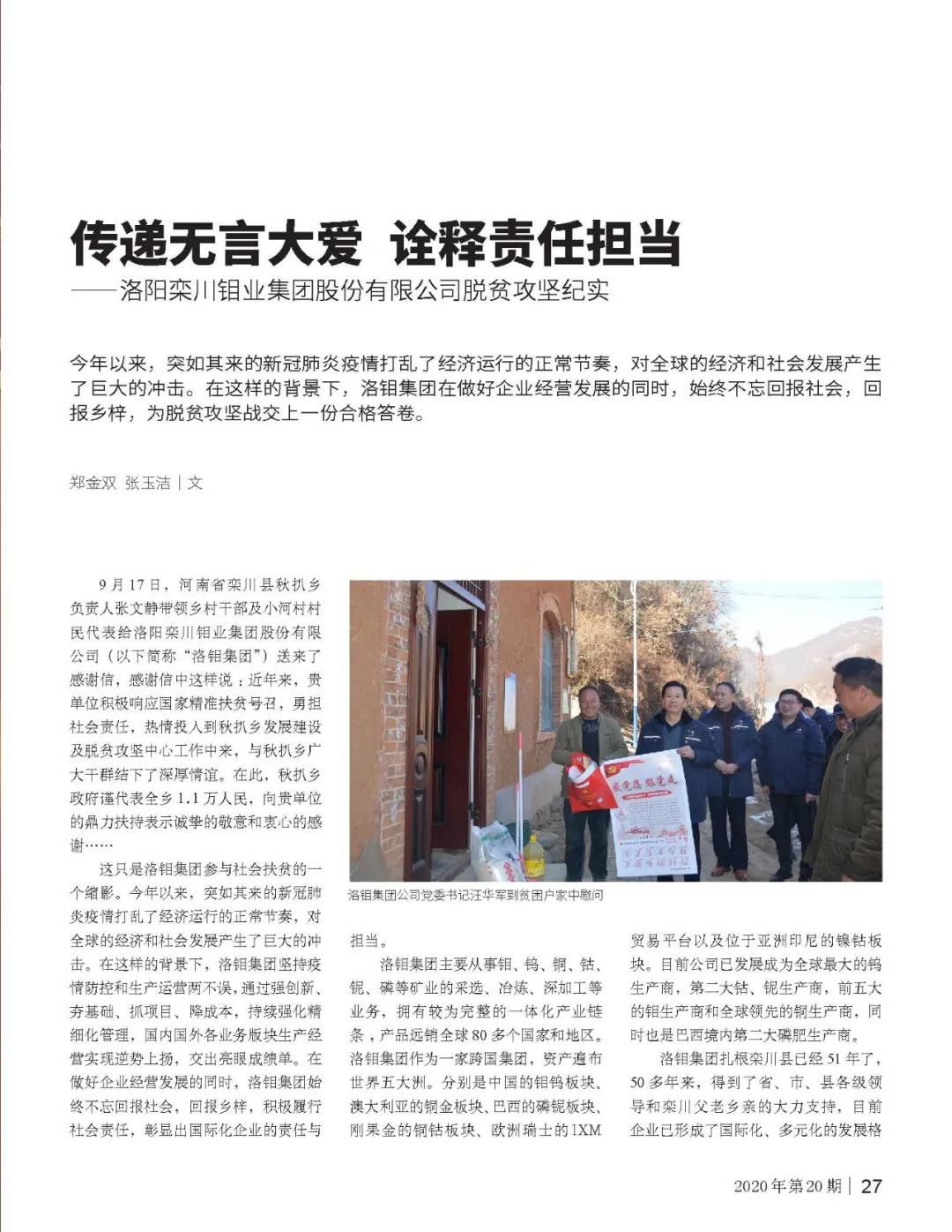 ̫���ǹ�����tyc(�й�����)���޹�˾