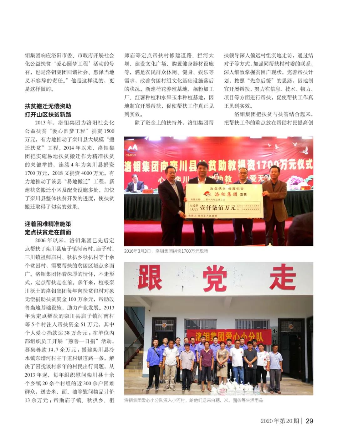 ̫���ǹ�����tyc(�й�����)���޹�˾