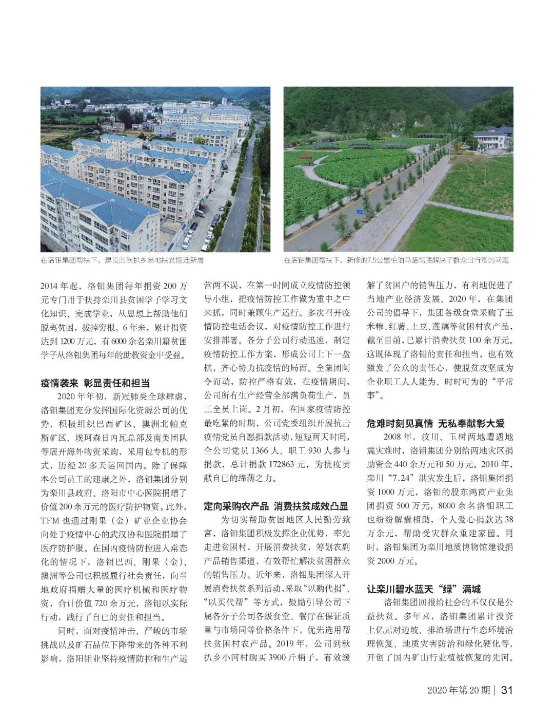 ̫���ǹ�����tyc(�й�����)���޹�˾