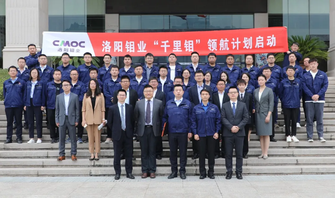 20210928094837837 太阳城官网·tyc(中国集团)有限公司