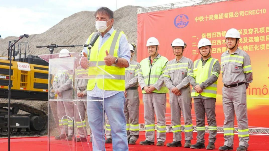 20220520062014213 太阳城官网·tyc(中国集团)有限公司