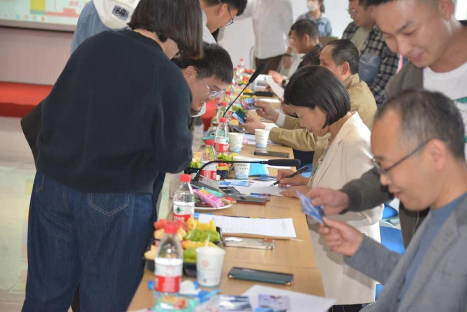 ̫���ǹ�����tyc(�й�����)���޹�˾