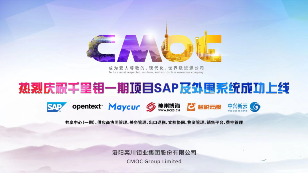 ̫���ǹ�����tyc(�й�����)���޹�˾