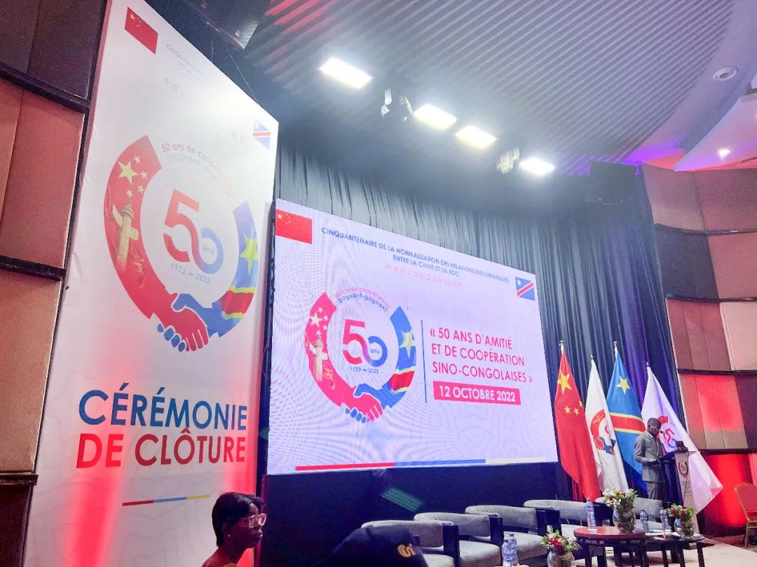 20221014025421475 Ì«Ñô³Ç¹ÙÍø¡¤tyc(Öйú¼¯ÍÅ)ÓÐÏÞ¹«Ë¾