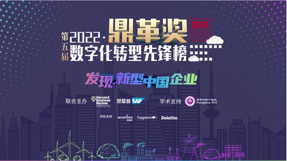 20221115085933476 太阳城官网·tyc(中国集团)有限公司