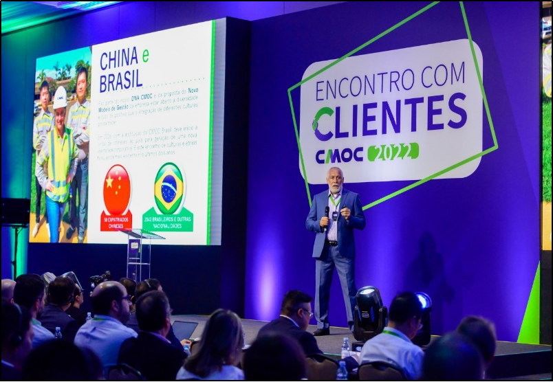 20221115113825443 Ì«Ñô³Ç¹ÙÍø¡¤tyc(Öйú¼¯ÍÅ)ÓÐÏÞ¹«Ë¾