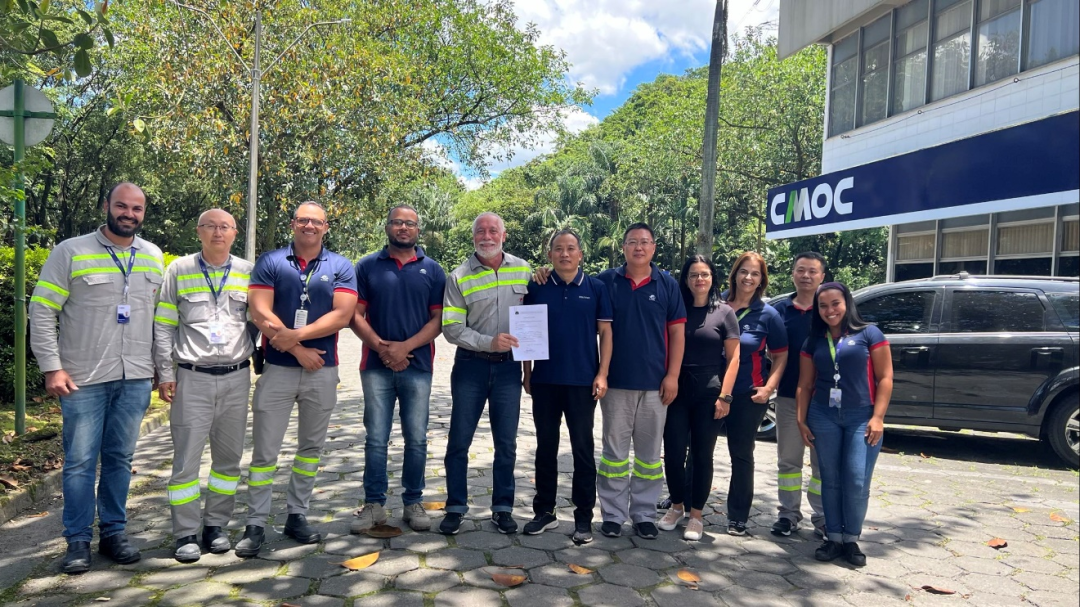 20221122033214801 太阳城官网·tyc(中国集团)有限公司