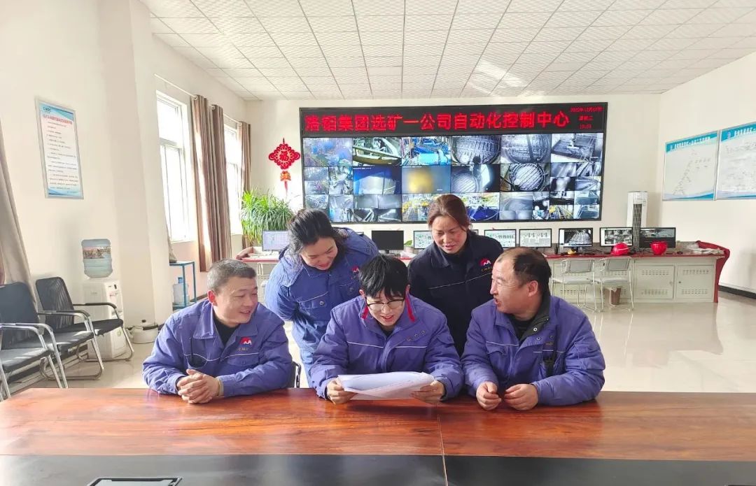 20221209023131378 太阳城官网·tyc(中国集团)有限公司