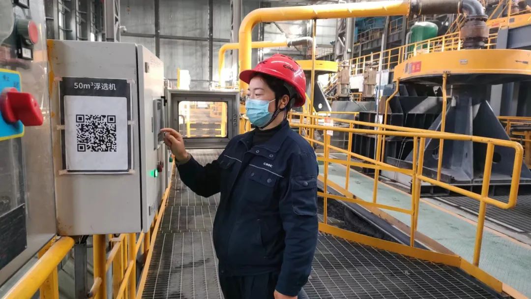 20221209023151260 太阳城官网·tyc(中国集团)有限公司