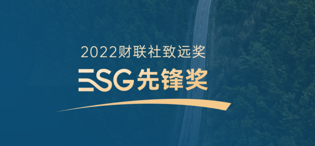 20221209034307611 Ì«Ñô³Ç¹ÙÍø¡¤tyc(Öйú¼¯ÍÅ)ÓÐÏÞ¹«Ë¾