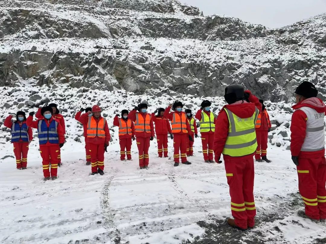 20230119121710882 Ì«Ñô³Ç¹ÙÍø¡¤tyc(Öйú¼¯ÍÅ)ÓÐÏÞ¹«Ë¾