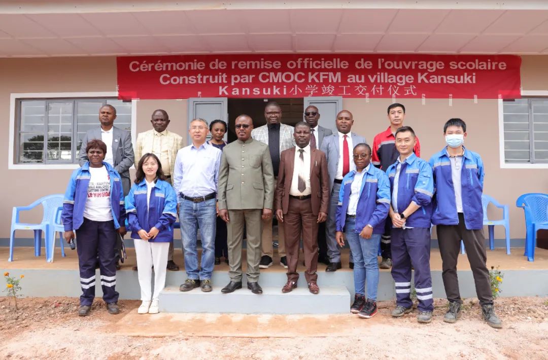 20230322031119249 Ì«Ñô³Ç¹ÙÍø¡¤tyc(Öйú¼¯ÍÅ)ÓÐÏÞ¹«Ë¾