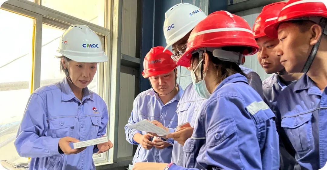 20230322032415712 Ì«Ñô³Ç¹ÙÍø¡¤tyc(Öйú¼¯ÍÅ)ÓÐÏÞ¹«Ë¾