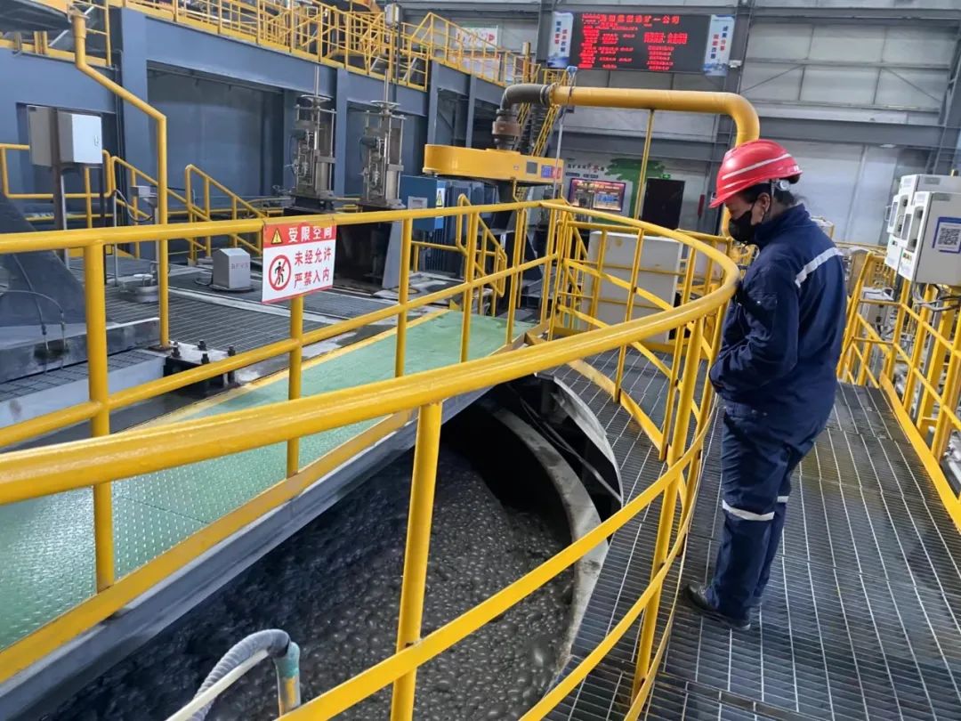 20230322044136827 太阳城官网·tyc(中国集团)有限公司