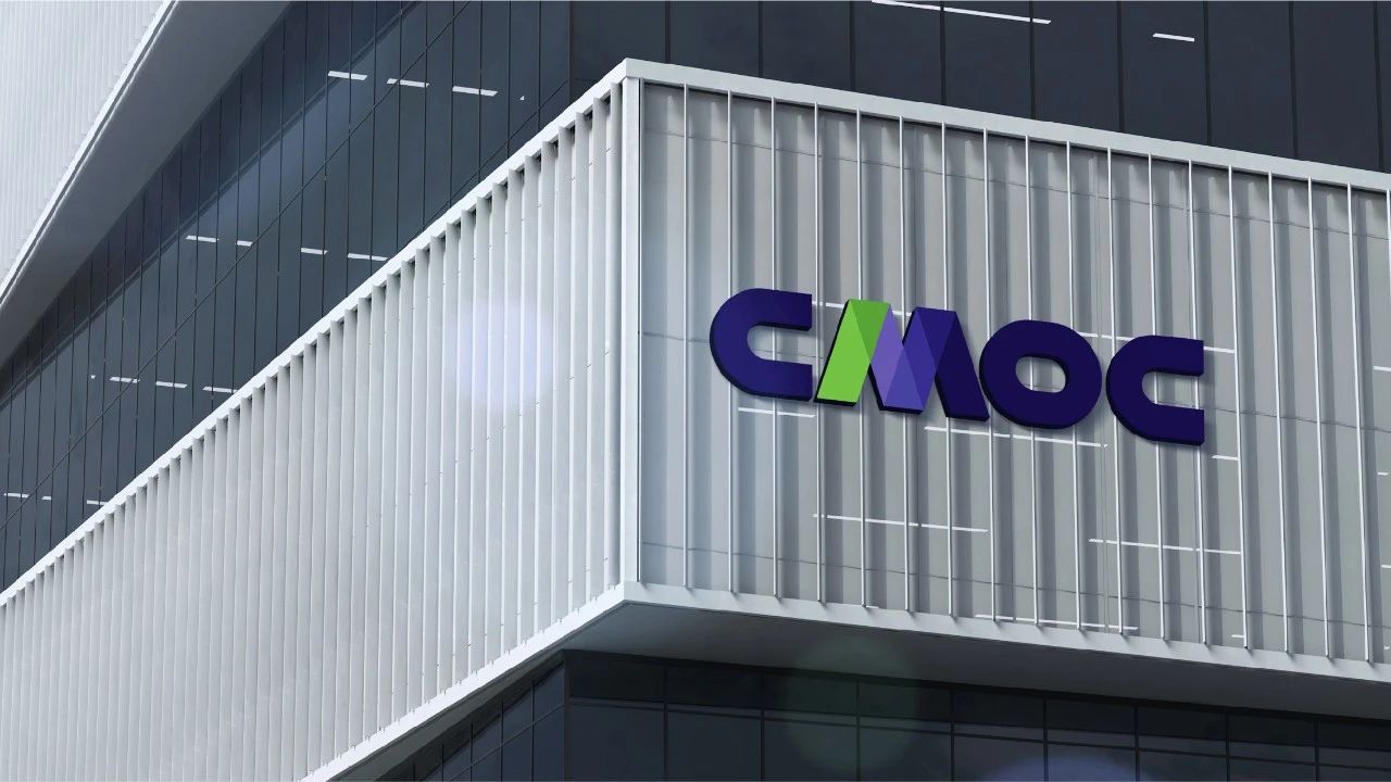 20230428044409786 太阳城官网·tyc(中国集团)有限公司