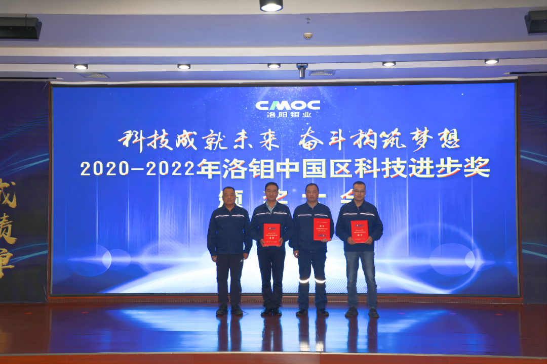 20230621102455290 Ì«Ñô³Ç¹ÙÍø¡¤tyc(Öйú¼¯ÍÅ)ÓÐÏÞ¹«Ë¾