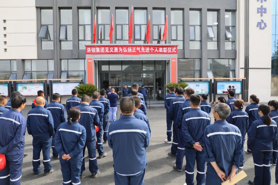 20230727040449450 太阳城官网·tyc(中国集团)有限公司