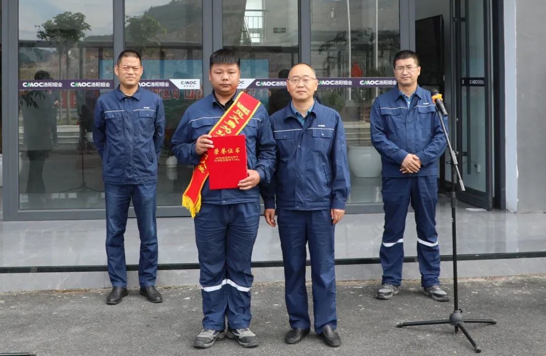 20230727040504366 太阳城官网·tyc(中国集团)有限公司