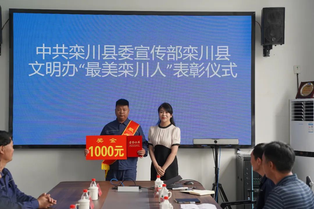 20230803045146389 太阳城官网·tyc(中国集团)有限公司