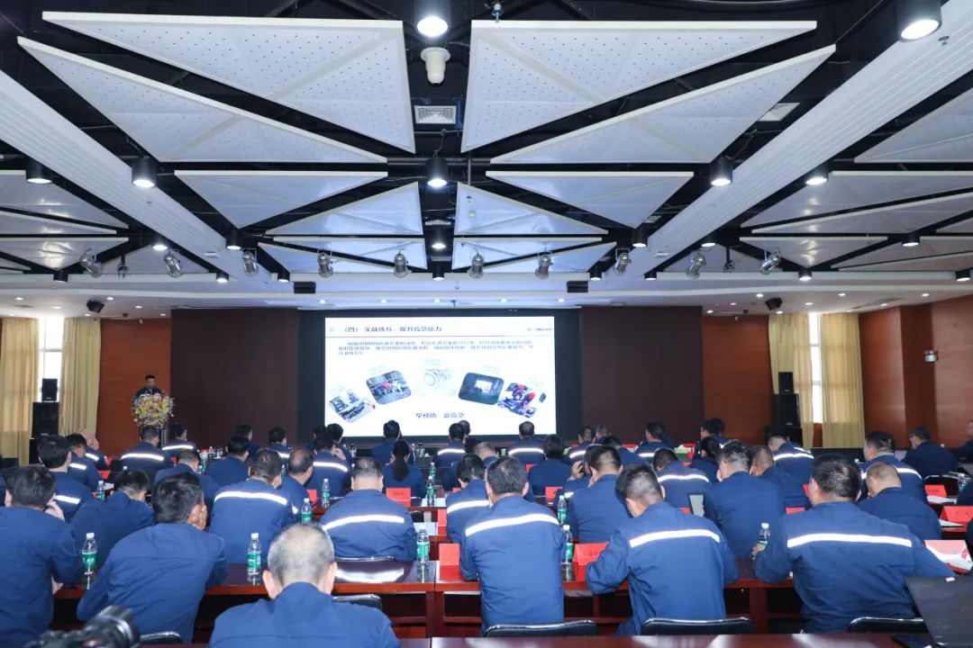 20230904103136686 Ì«Ñô³Ç¹ÙÍø¡¤tyc(Öйú¼¯ÍÅ)ÓÐÏÞ¹«Ë¾