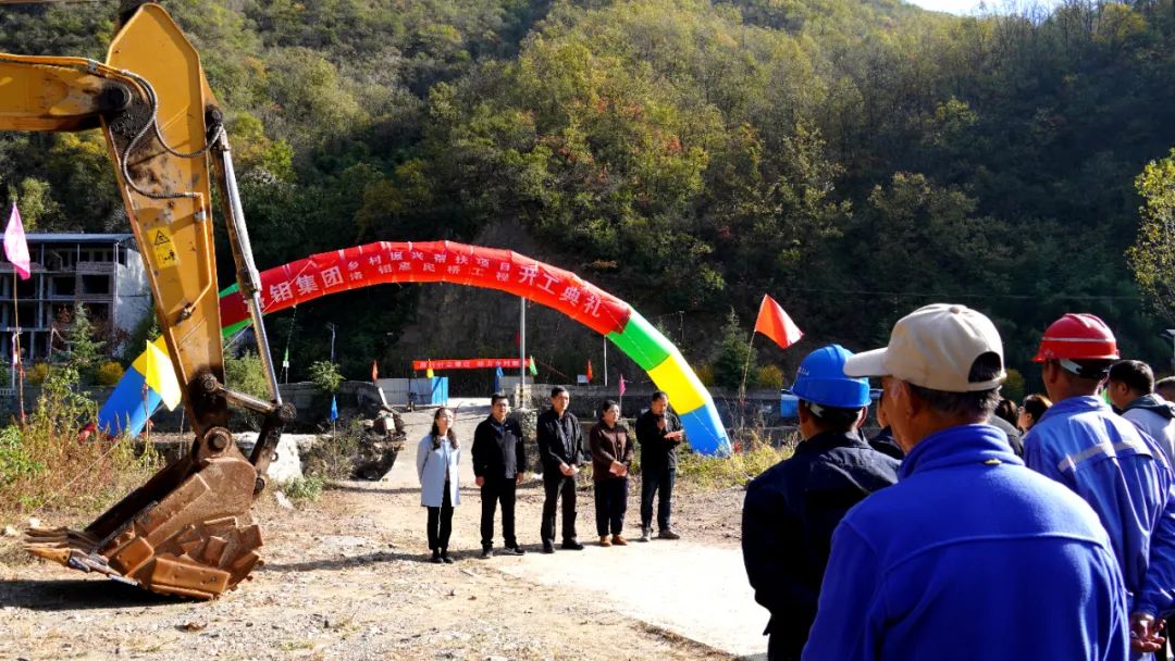 ̫���ǹ�����tyc(�й�����)���޹�˾