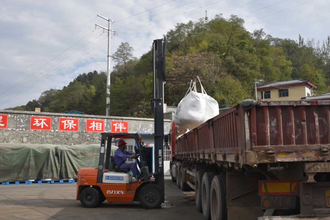 20231109012527323 Ì«Ñô³Ç¹ÙÍø¡¤tyc(Öйú¼¯ÍÅ)ÓÐÏÞ¹«Ë¾