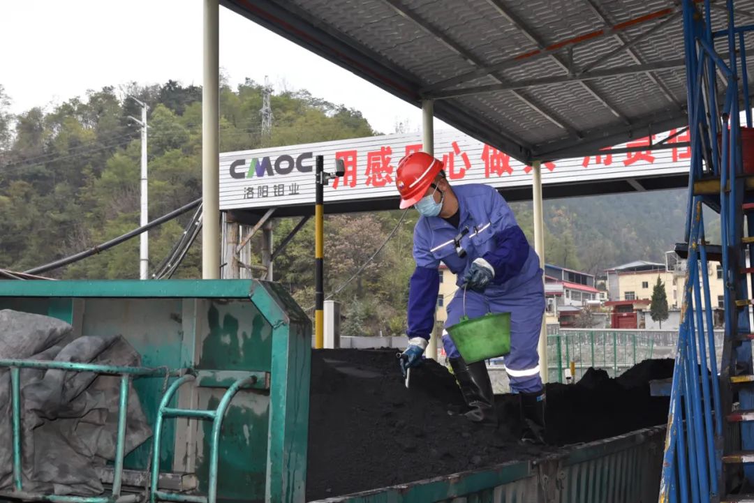 20231109012543904 Ì«Ñô³Ç¹ÙÍø¡¤tyc(Öйú¼¯ÍÅ)ÓÐÏÞ¹«Ë¾