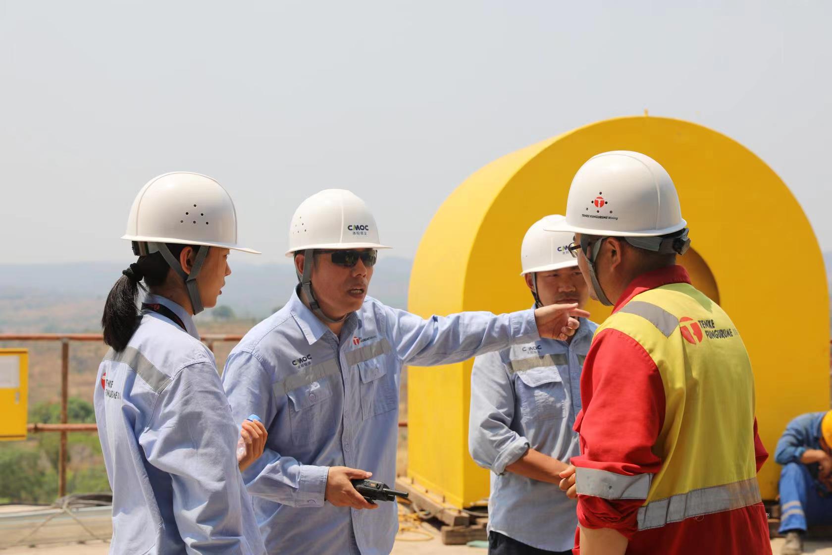 20231109105536434 太阳城官网·tyc(中国集团)有限公司