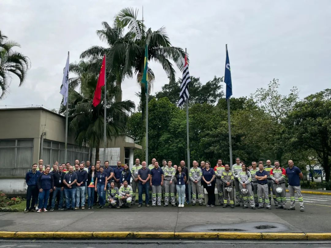 20231109105941997 Ì«Ñô³Ç¹ÙÍø¡¤tyc(Öйú¼¯ÍÅ)ÓÐÏÞ¹«Ë¾