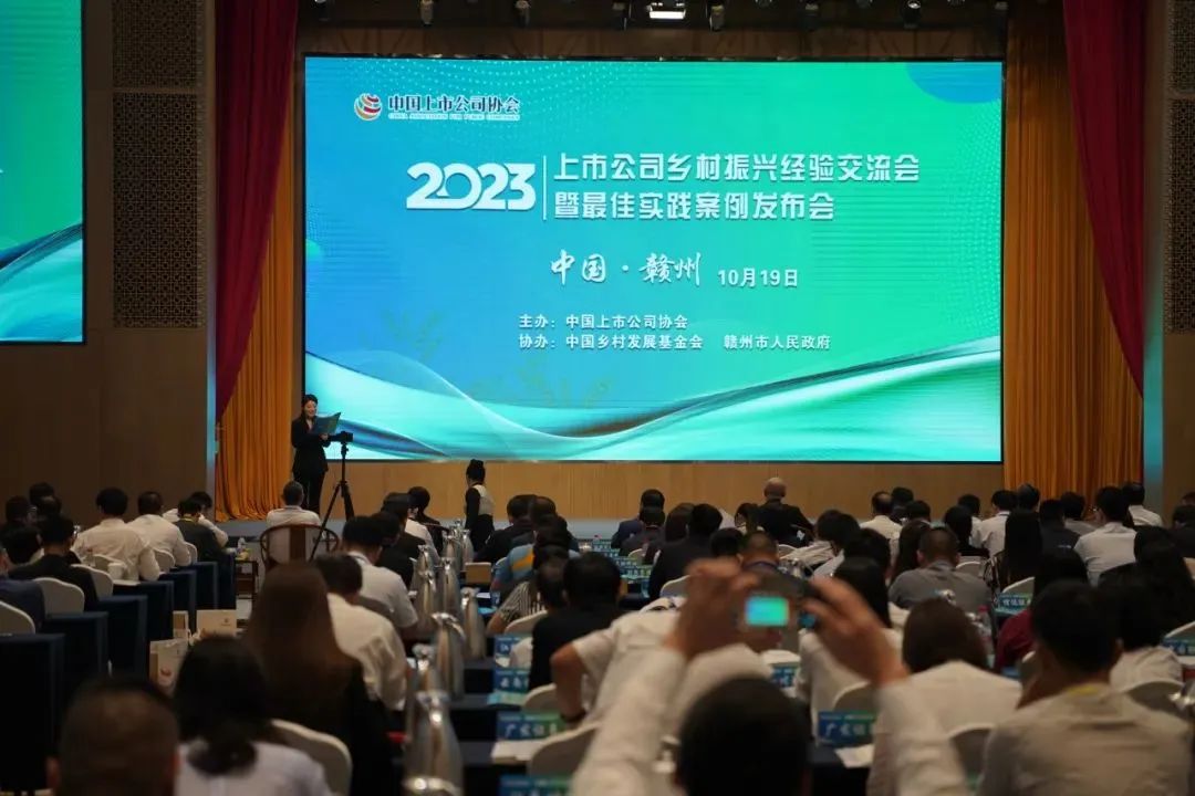 20231109112918465 太阳城官网·tyc(中国集团)有限公司