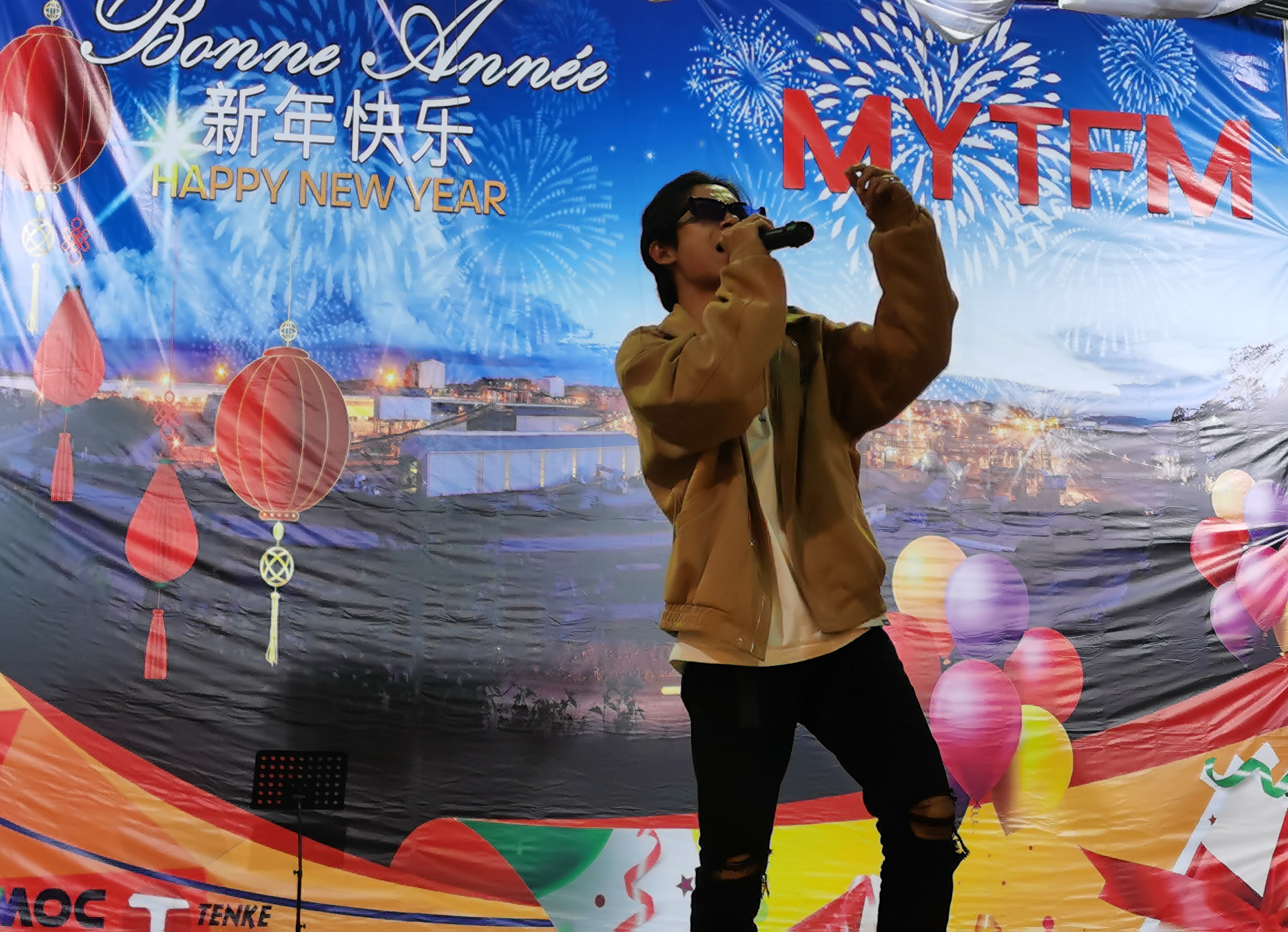 20240102031213899 Ì«Ñô³Ç¹ÙÍø¡¤tyc(Öйú¼¯ÍÅ)ÓÐÏÞ¹«Ë¾