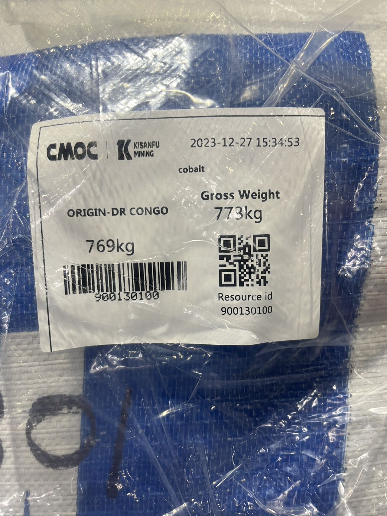 20240108050227362 太阳城官网·tyc(中国集团)有限公司