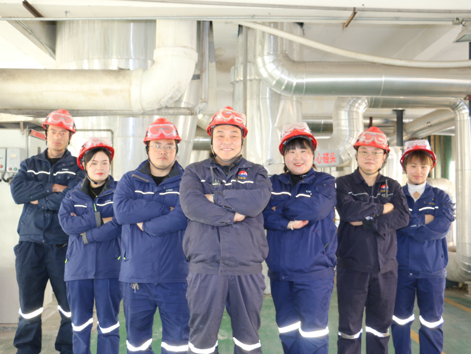 20240108051016246 Ì«Ñô³Ç¹ÙÍø¡¤tyc(Öйú¼¯ÍÅ)ÓÐÏÞ¹«Ë¾