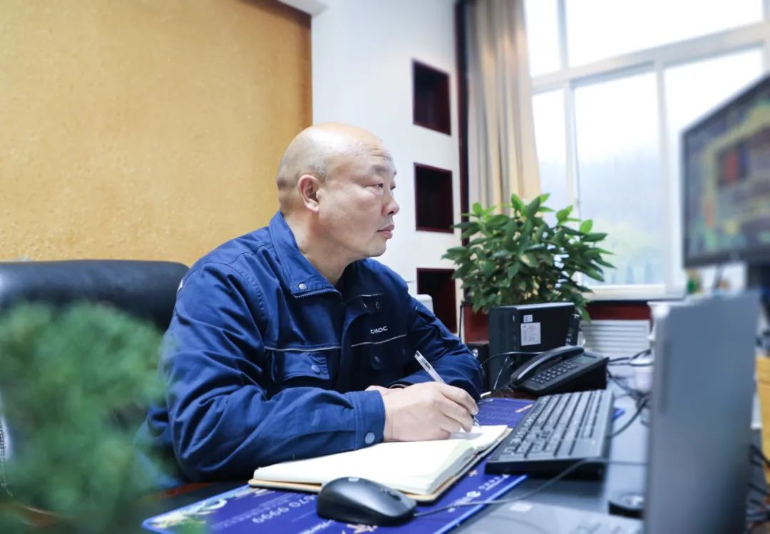 20240207093732279 Ì«Ñô³Ç¹ÙÍø¡¤tyc(Öйú¼¯ÍÅ)ÓÐÏÞ¹«Ë¾