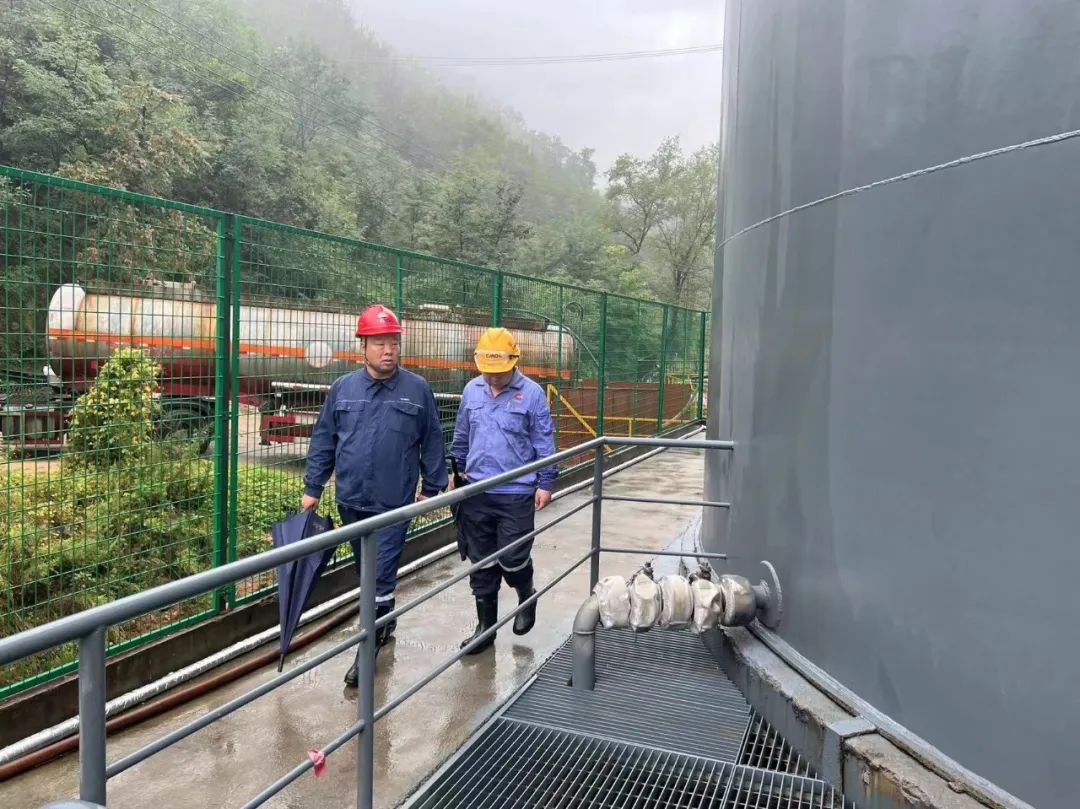 20240207093816556 Ì«Ñô³Ç¹ÙÍø¡¤tyc(Öйú¼¯ÍÅ)ÓÐÏÞ¹«Ë¾